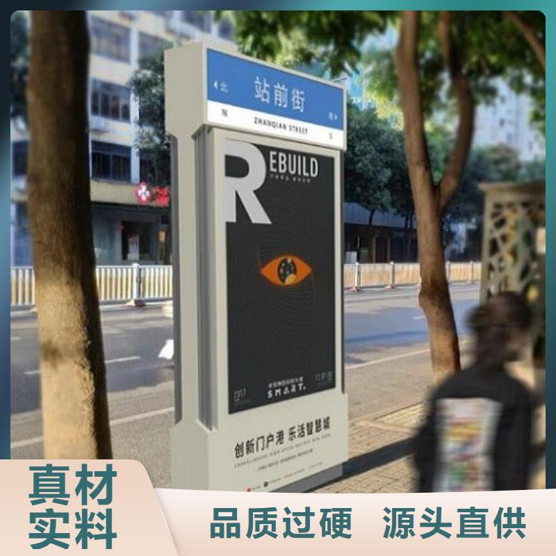 单立柱指路牌路名牌批发零售