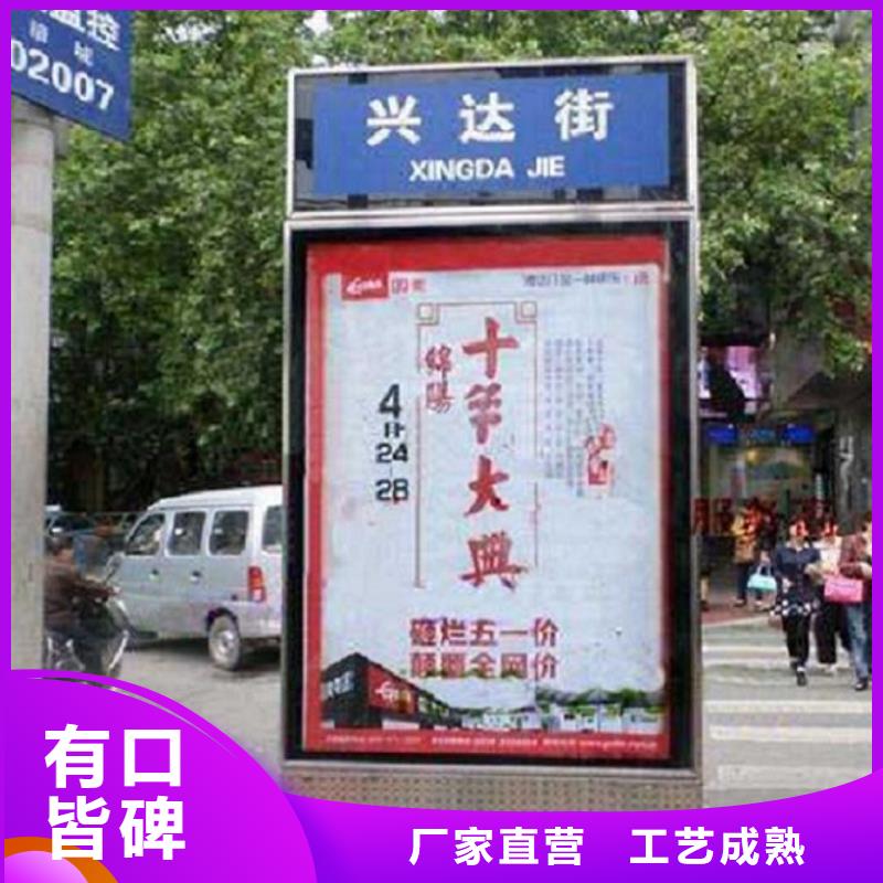 单立柱指路牌路名牌批发价格