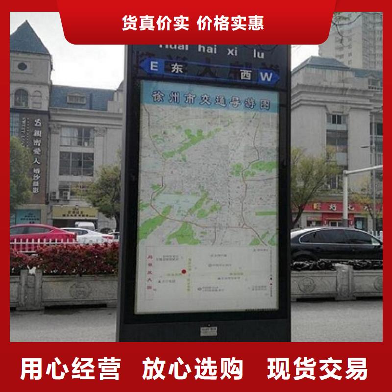 精品路名牌灯箱指路牌全国走货