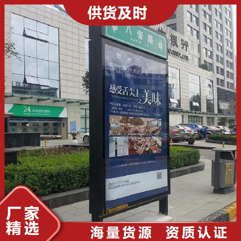 导向指路牌路名牌灯箱来样定制