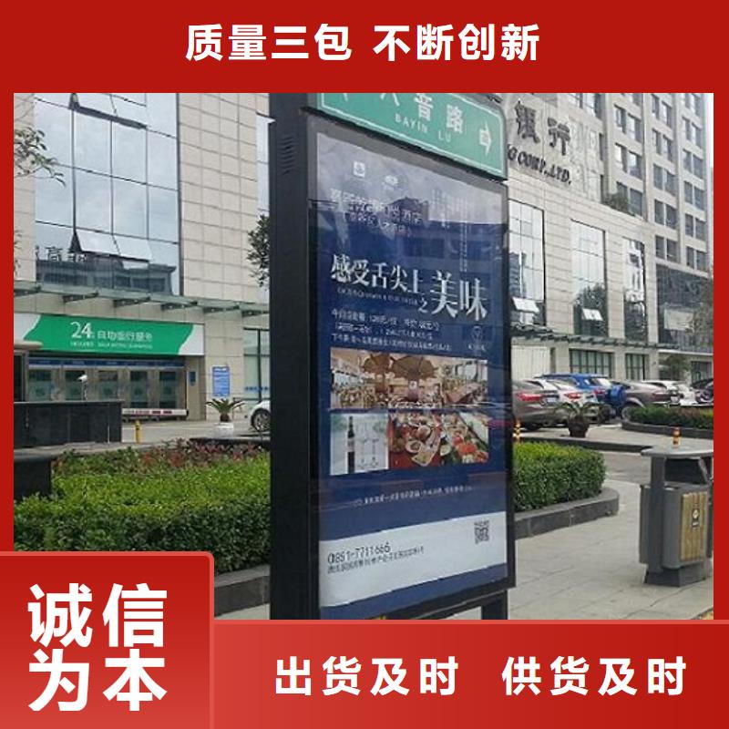 精品路名牌灯箱指路牌信赖推荐