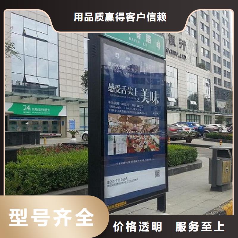 导向指路牌路名牌灯箱品质过关