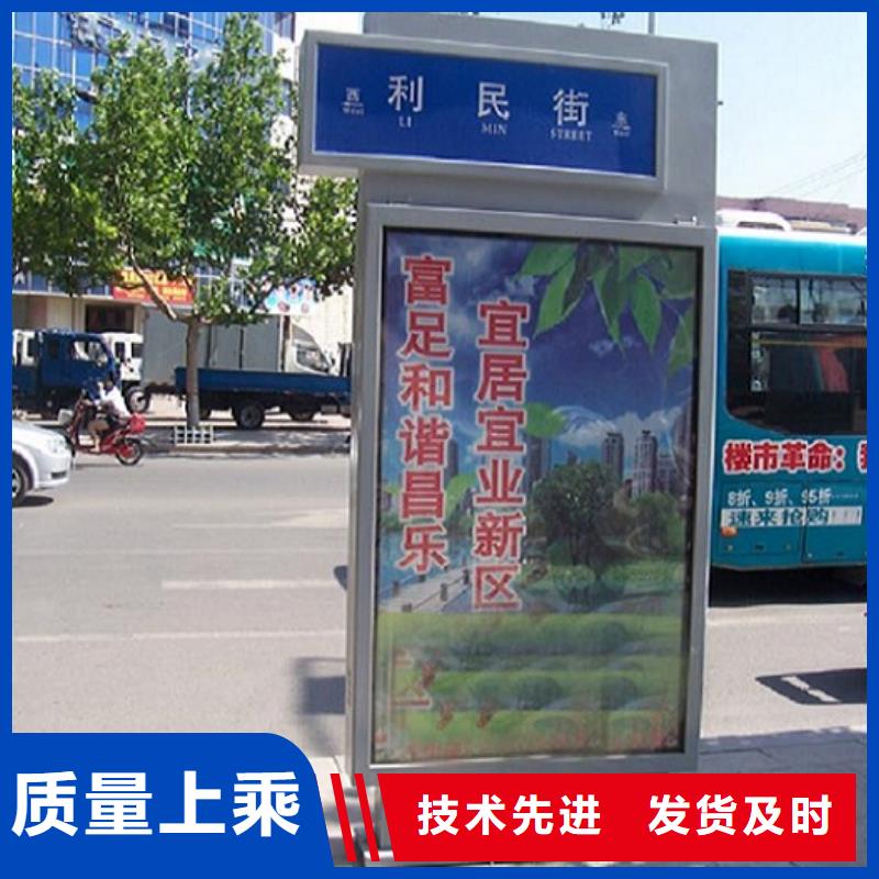 精品路名牌灯箱指路牌全国走货