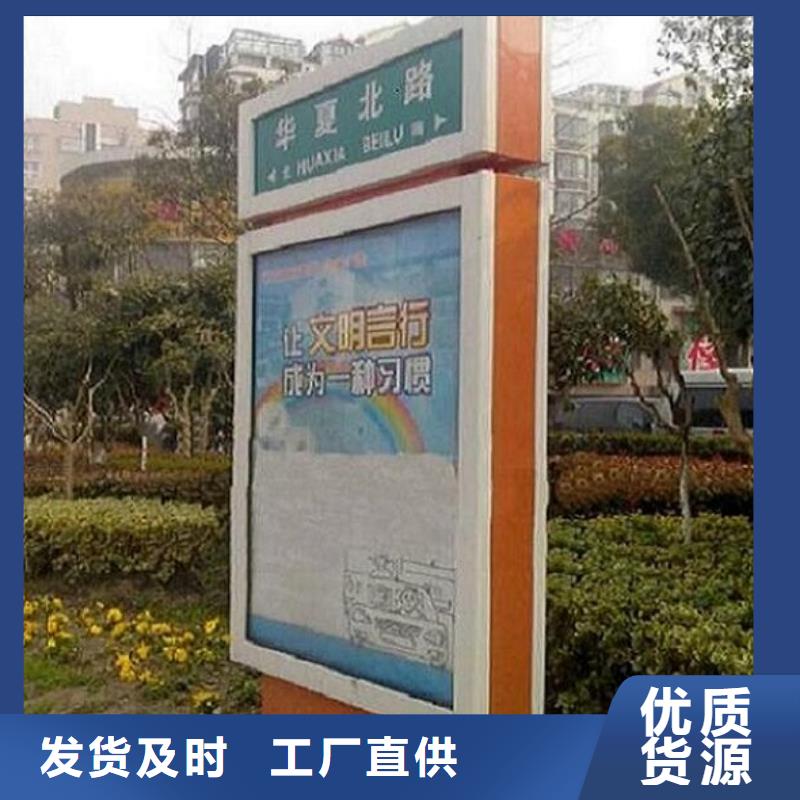 精品路名牌灯箱指路牌全国走货