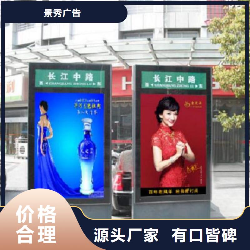 创意路名牌灯箱指路牌品质过关