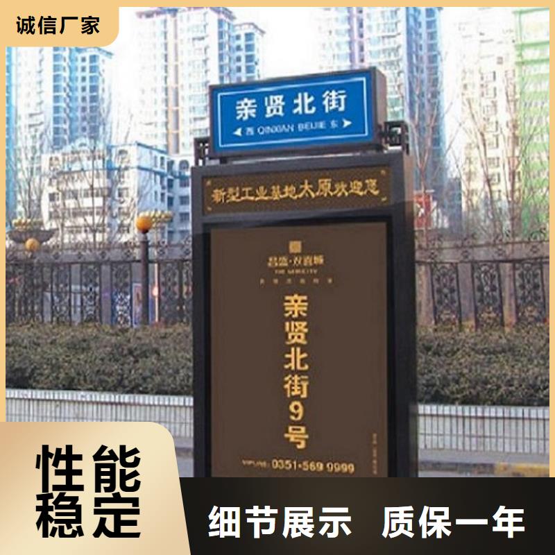 精品路名牌灯箱指路牌品质过关