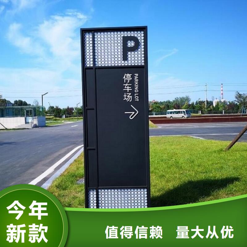 T型道路指路牌灯箱供应商