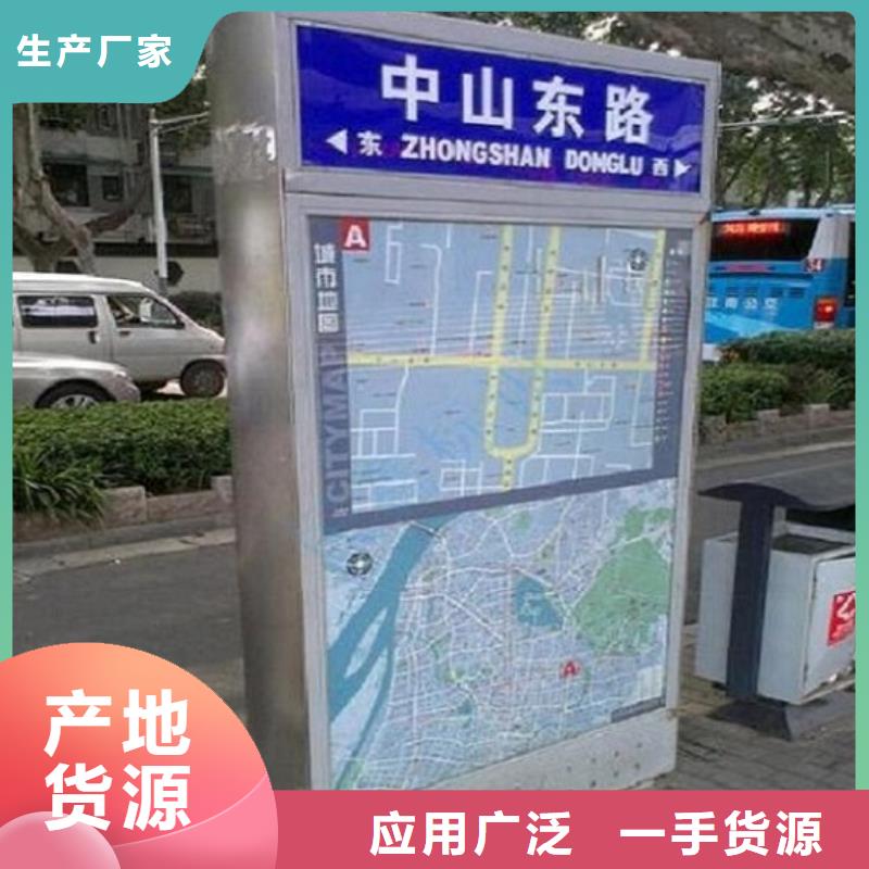 仿古双面指路牌灯箱实体厂家