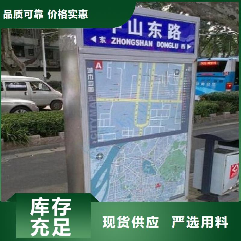 发光指路牌电子指路牌供应