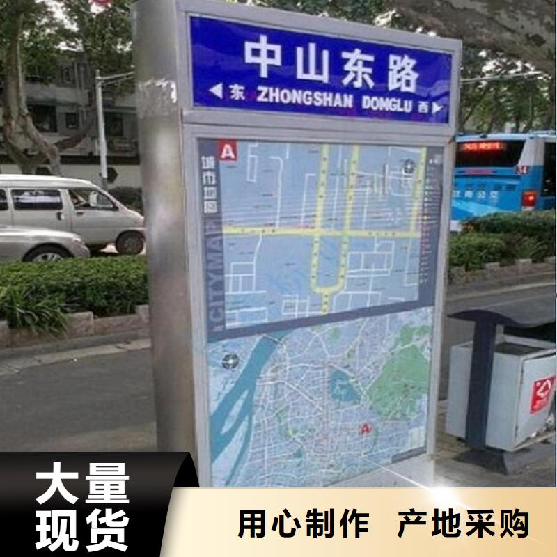 双面指路牌广告灯箱源头厂家