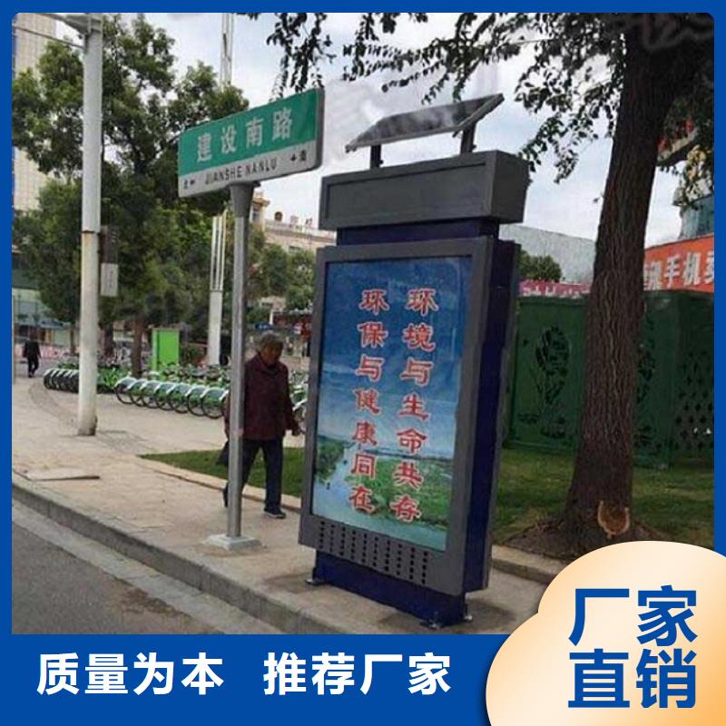 发光指路牌电子指路牌基地