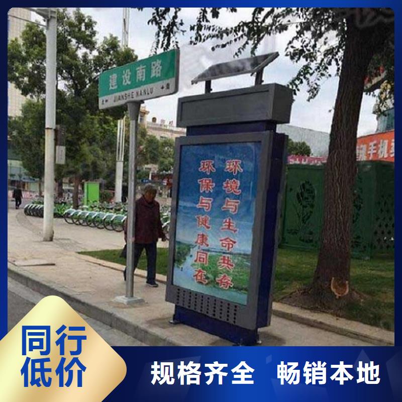 发光指路牌电子指路牌零售