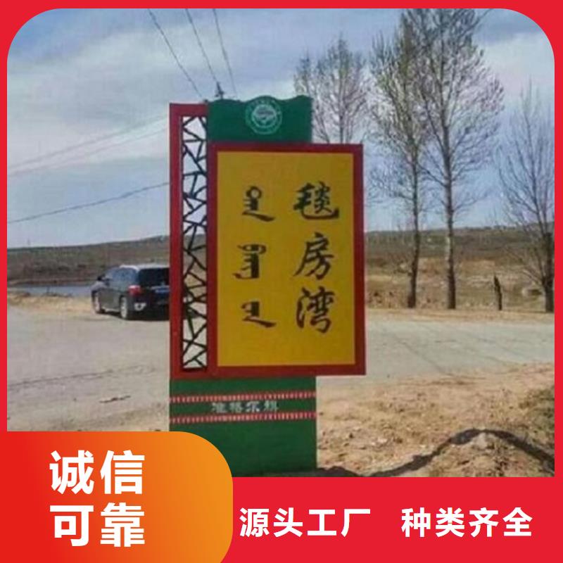 双面指路牌广告灯箱基地