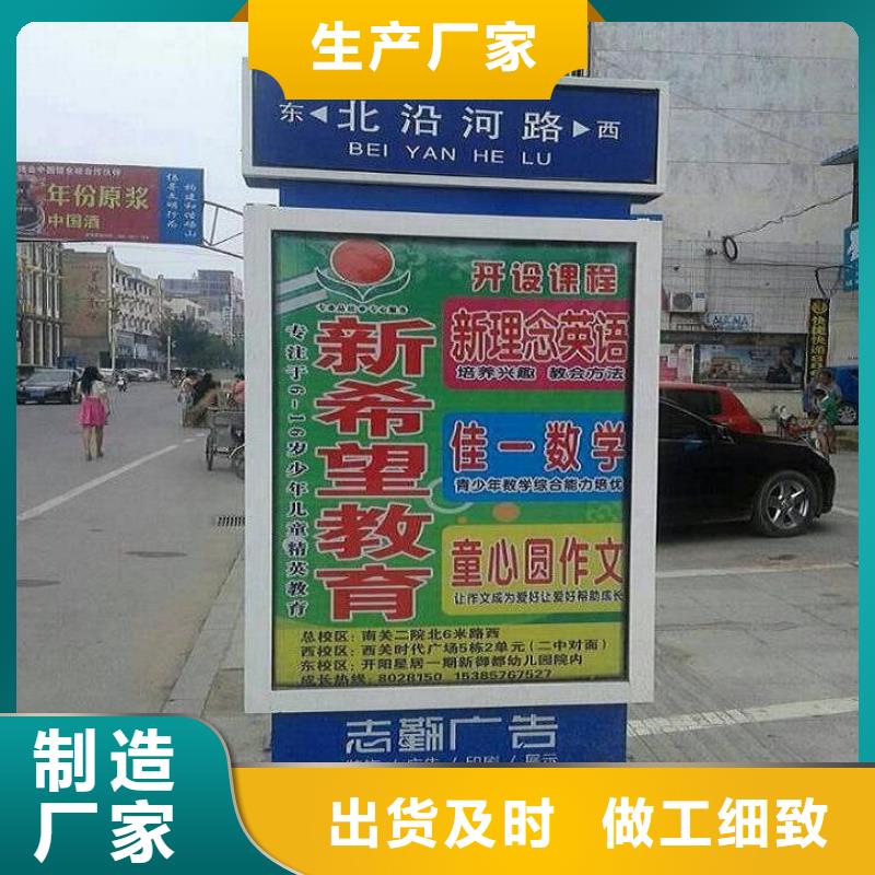 多方向指路牌路名牌品牌厂家