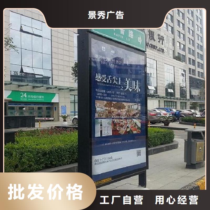 发光指路牌电子指路牌零售