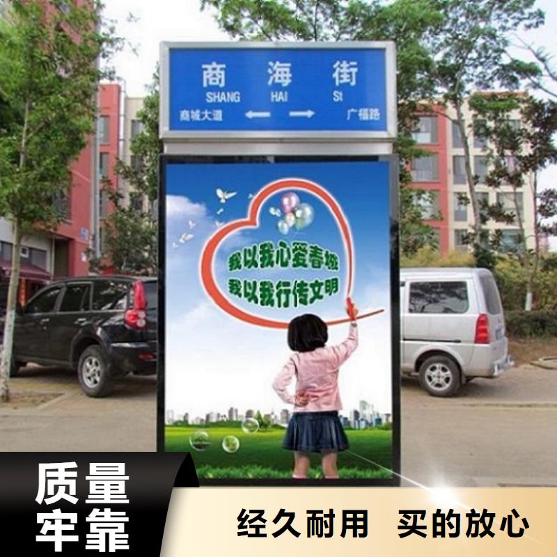 发光指路牌电子指路牌生产厂家