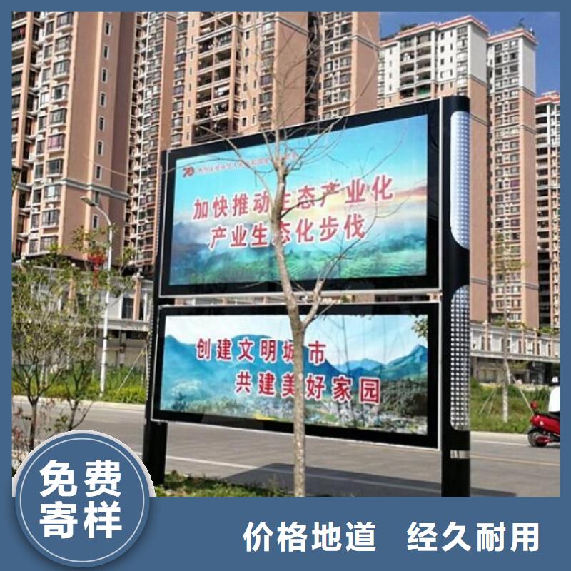 异形阅报栏灯箱畅销全国