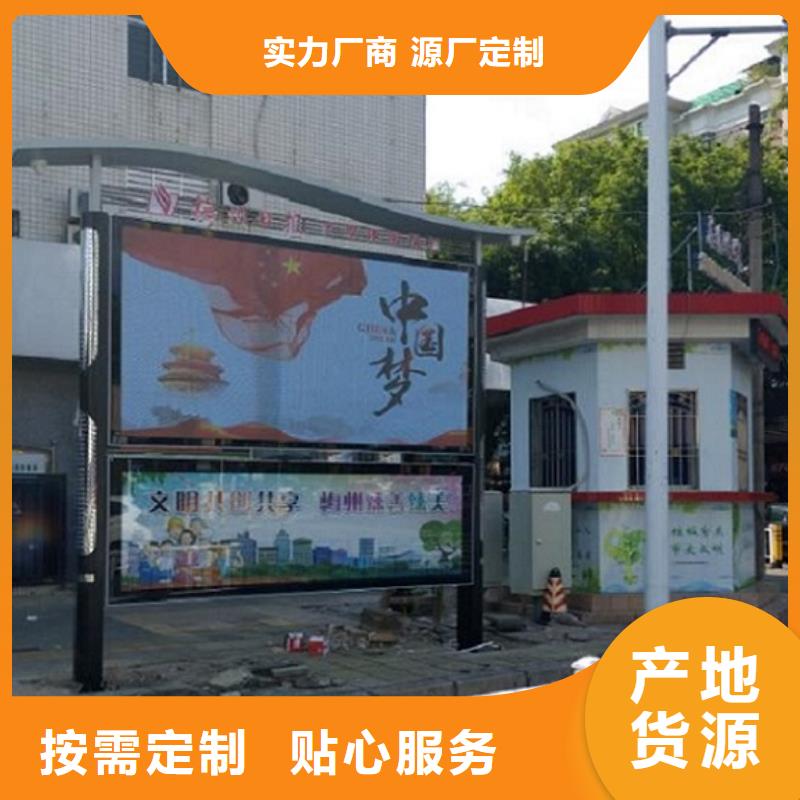 定制款阅报栏灯箱发货及时