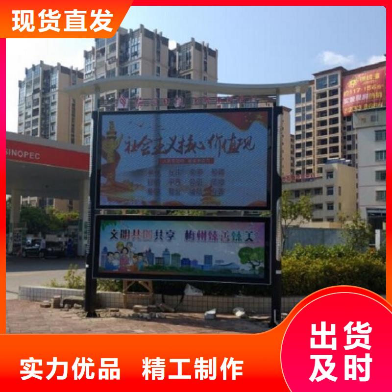 加长款阅报栏灯箱免费咨询