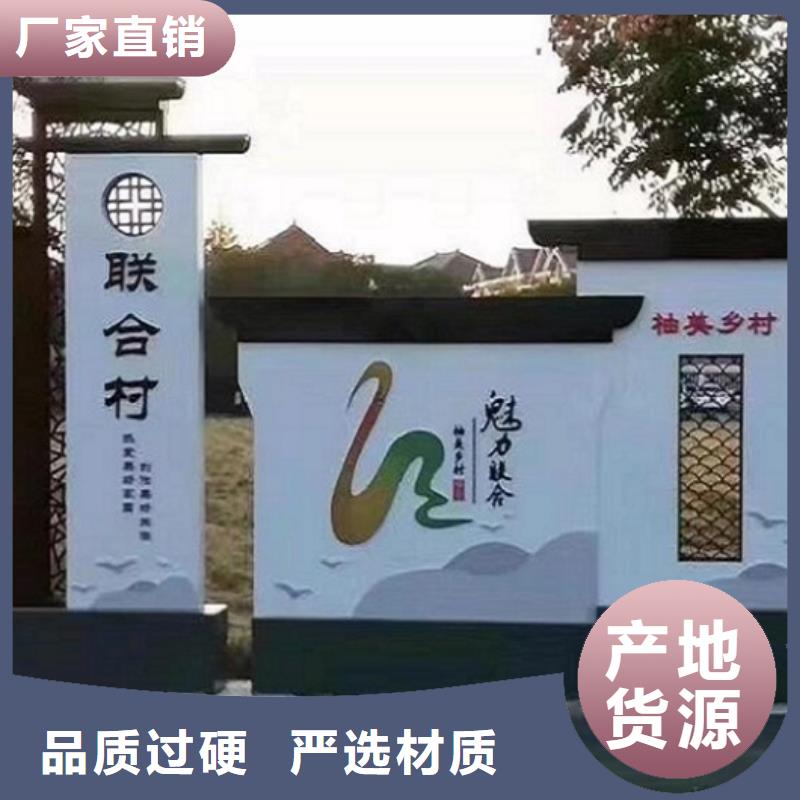 仿古社区文化宣传栏实力老厂