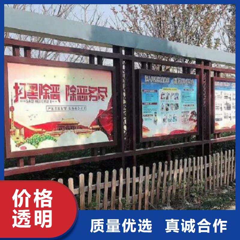 郑州同城户外社区文化宣传栏价格低