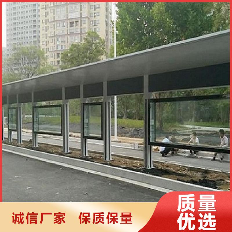 郑州同城新款不锈钢公交站台支持定制