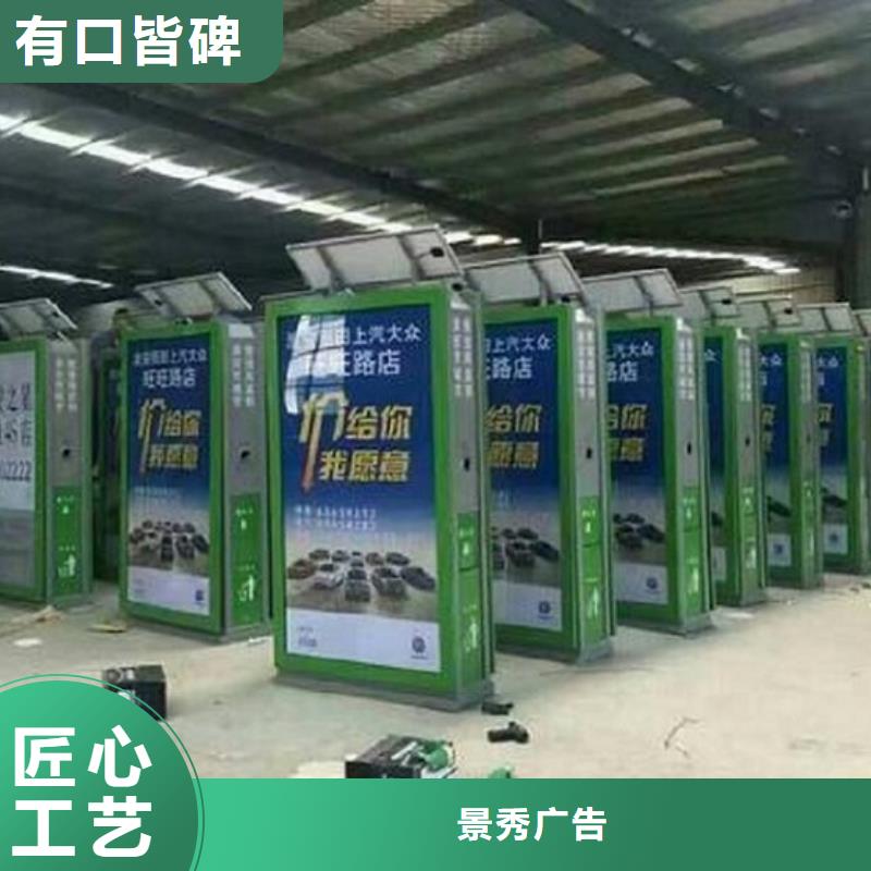 郑州销售景区垃圾箱批发价格