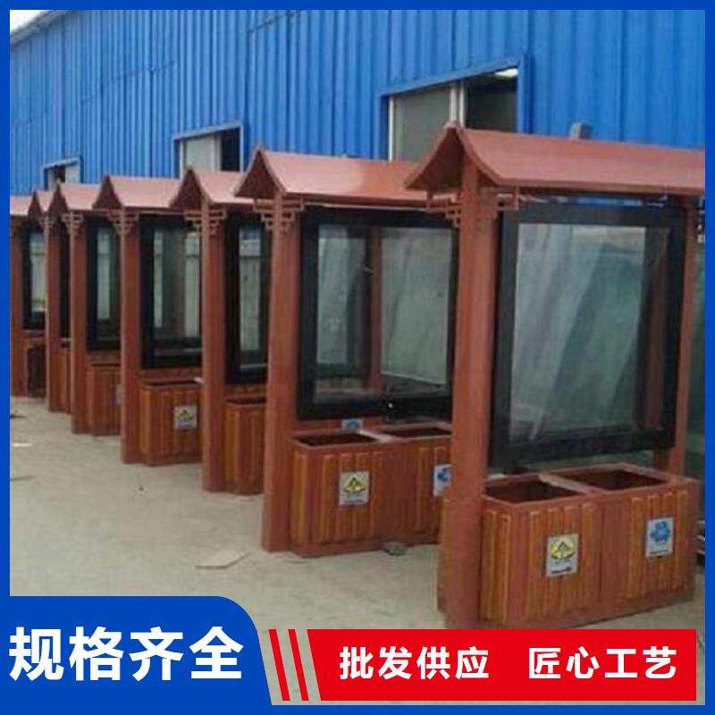 郑州销售防雨垃圾箱品质保障