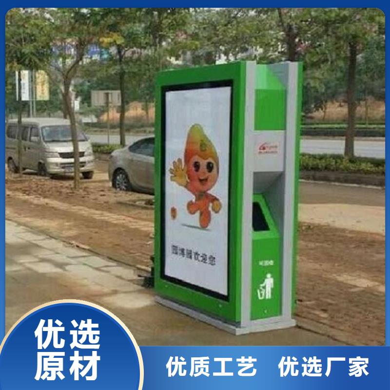 郑州销售防雨垃圾箱品质保障