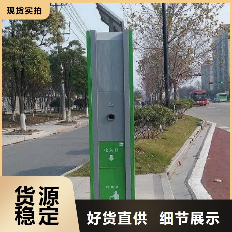 户外垃圾箱厂家报价