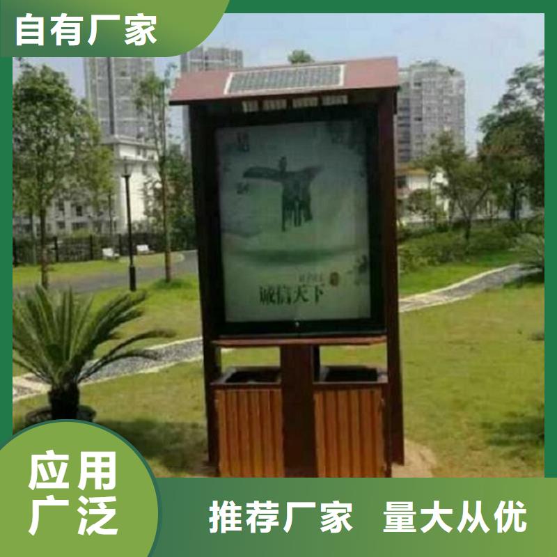 乡镇垃圾箱厂家报价