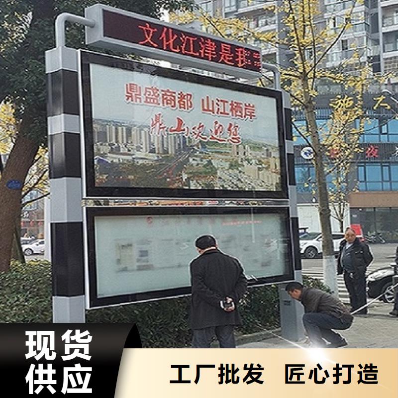 【图】联排LED阅报栏灯箱生产厂家价格