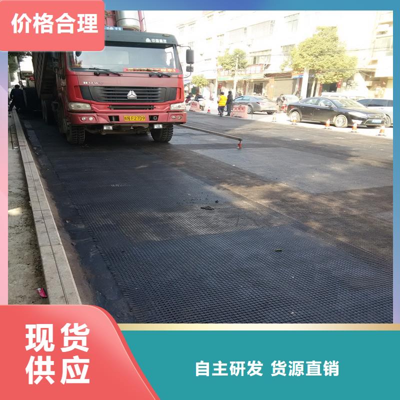 钢塑焊接土工格栅生产厂家