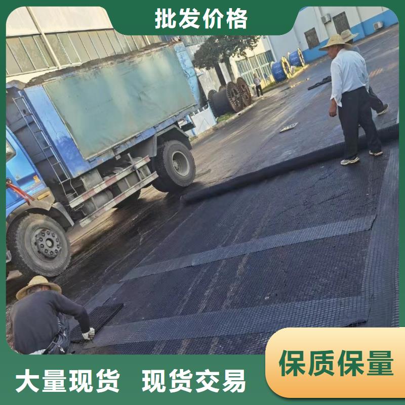 公路玻纤土工格栅生产厂家