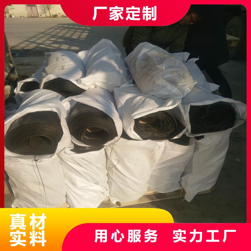 【土工格栅\抗裂贴经编涤纶土工格栅实力才是硬道理】