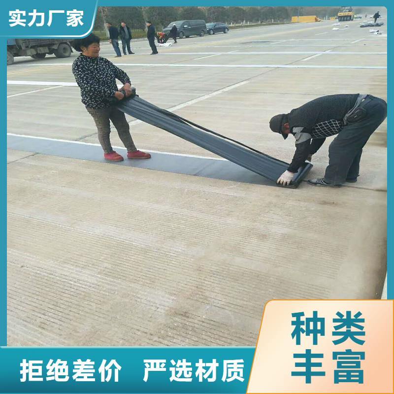 双向塑料土工格栅生产厂家