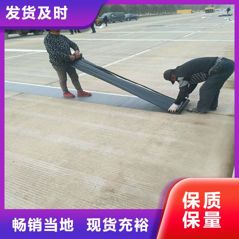 公路防裂贴施工方法