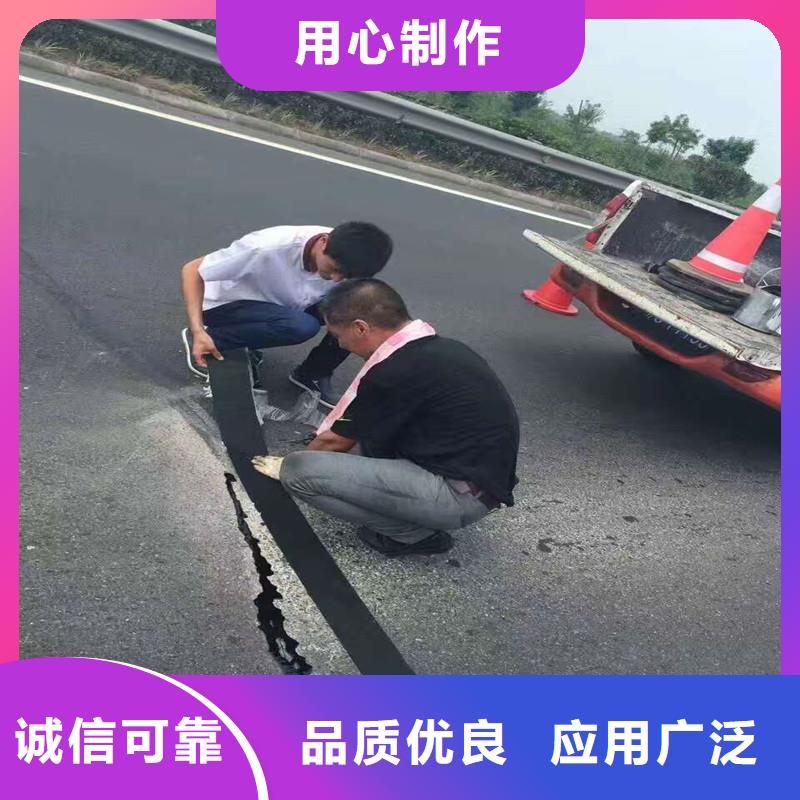 防裂贴厂家价格