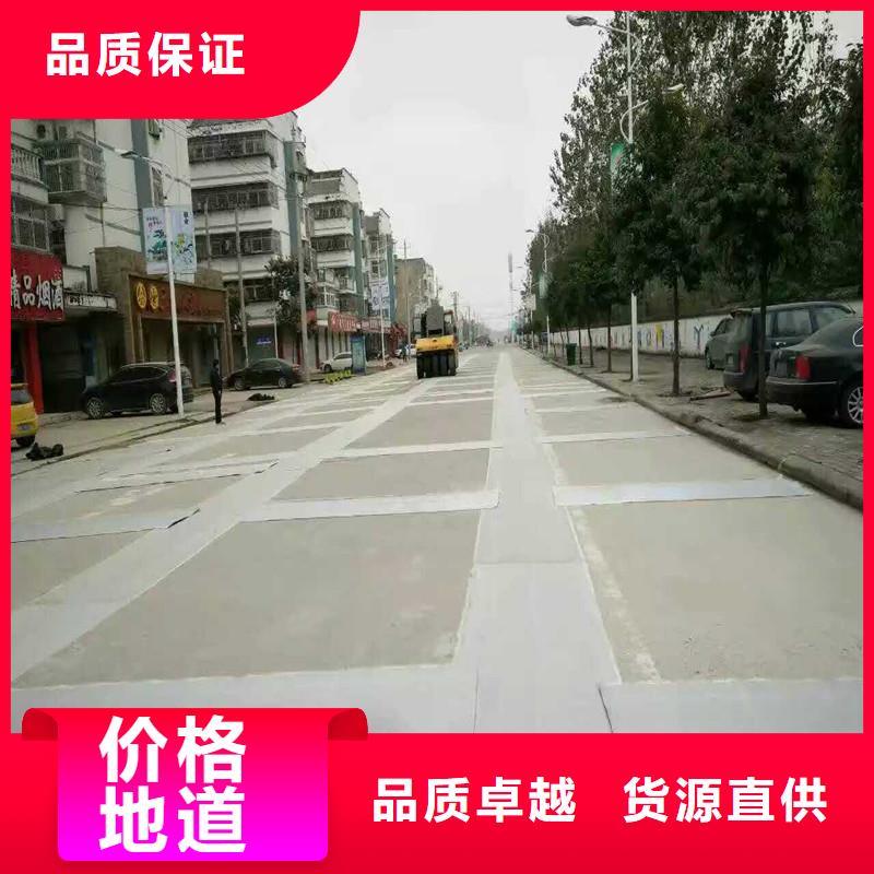 玻纤土工格栅厂家