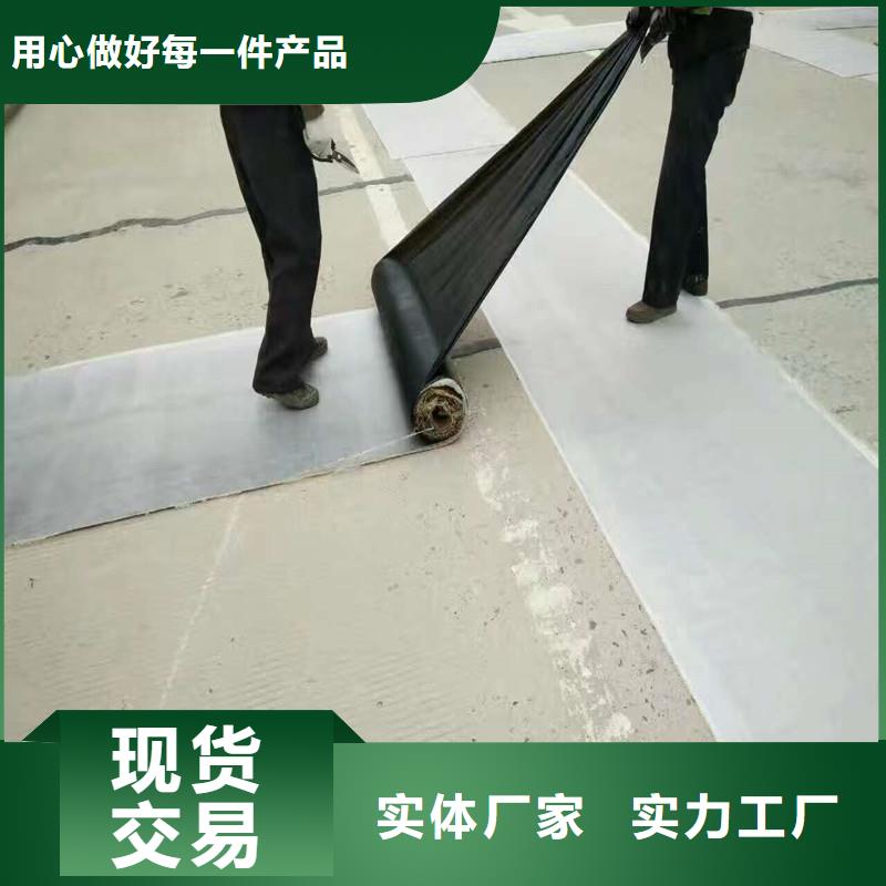 玻璃纤维土工格栅施工方法