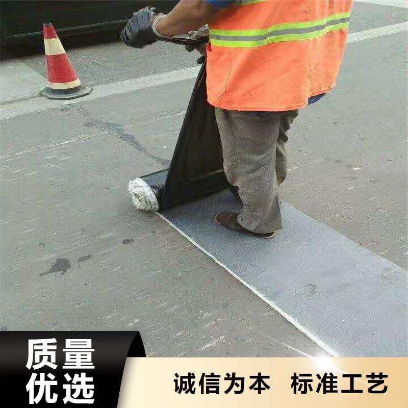 抗裂贴厂家价格