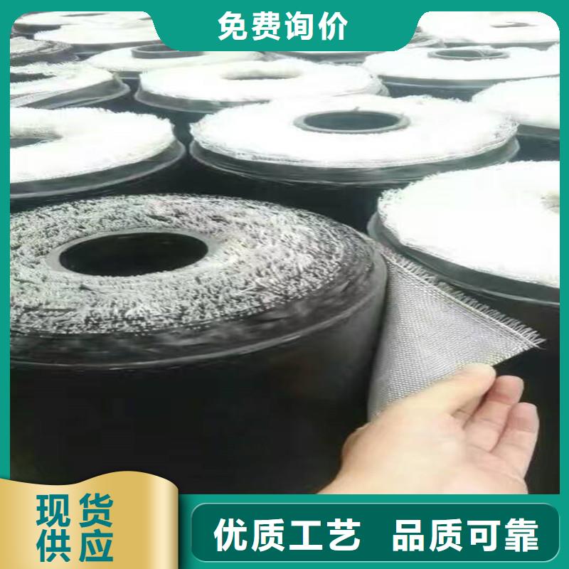 双向塑料土工格栅厂家现货