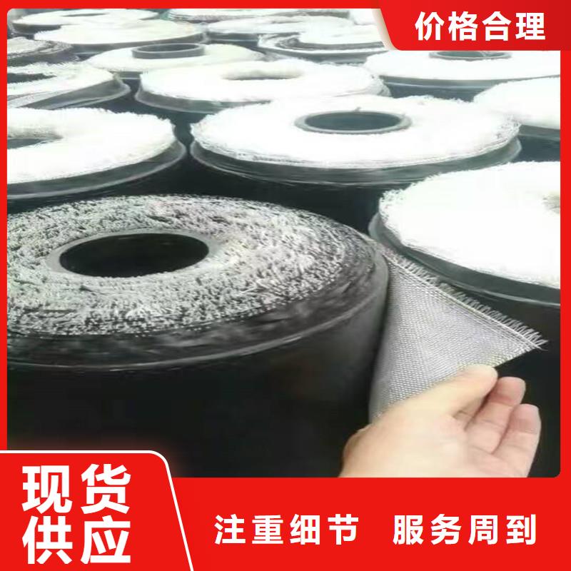 双向塑料土工格栅批发价格