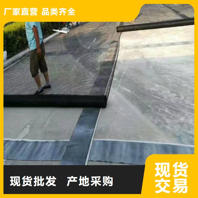 公路防裂贴厂家