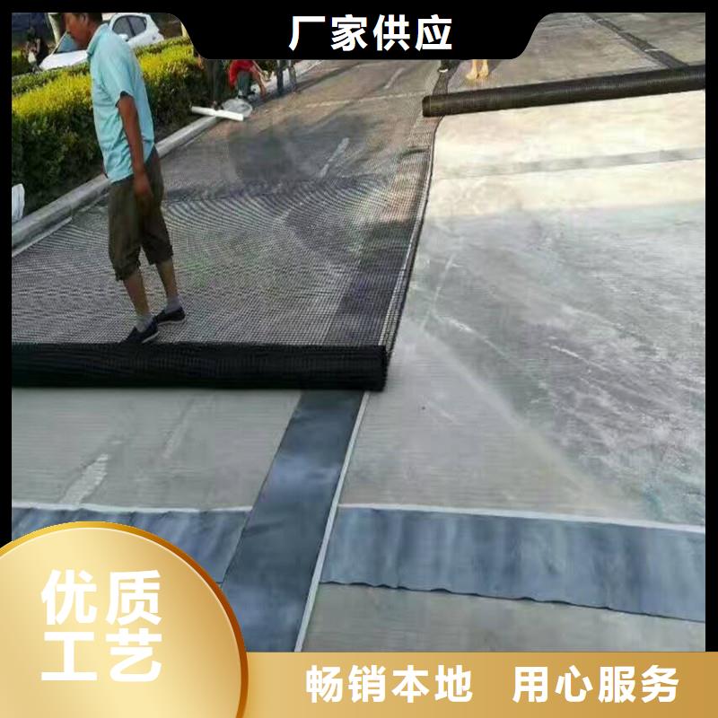 公路防裂贴厂家