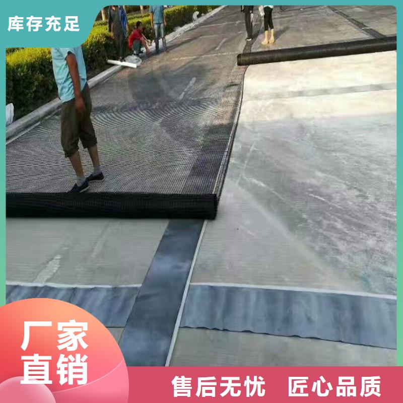 路面抗裂贴厂家报价