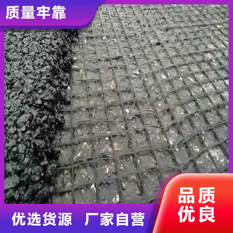 公路抗裂贴厂家