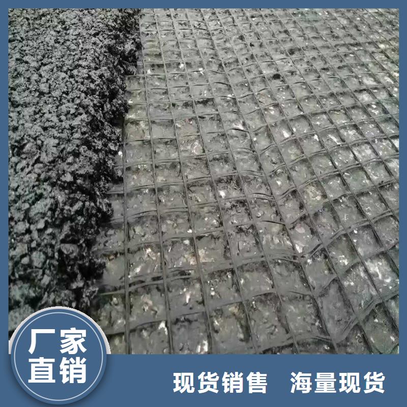 公路抗裂贴报价