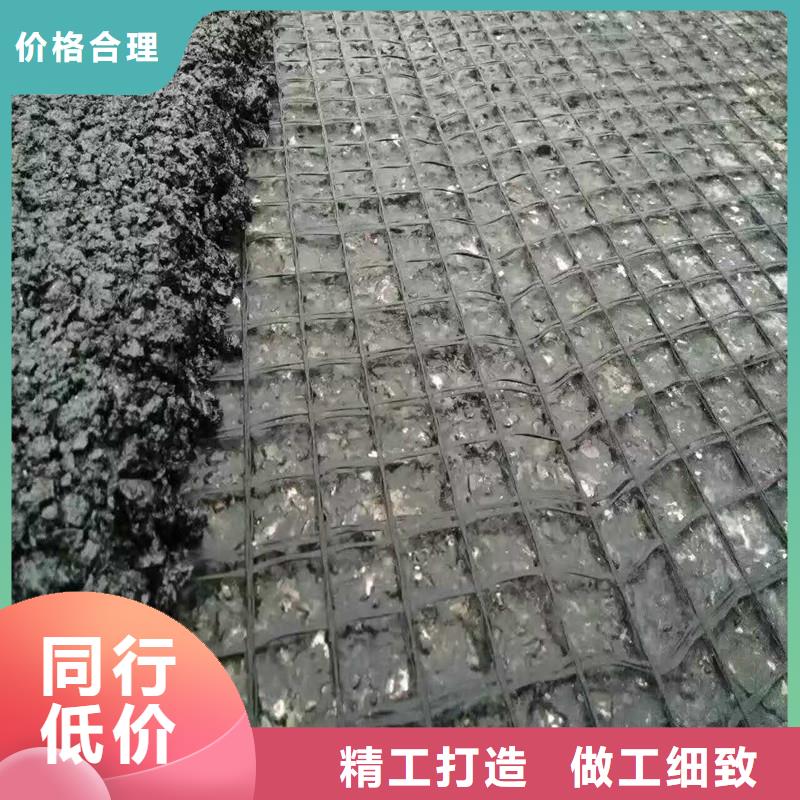 双向土工格栅生产厂家