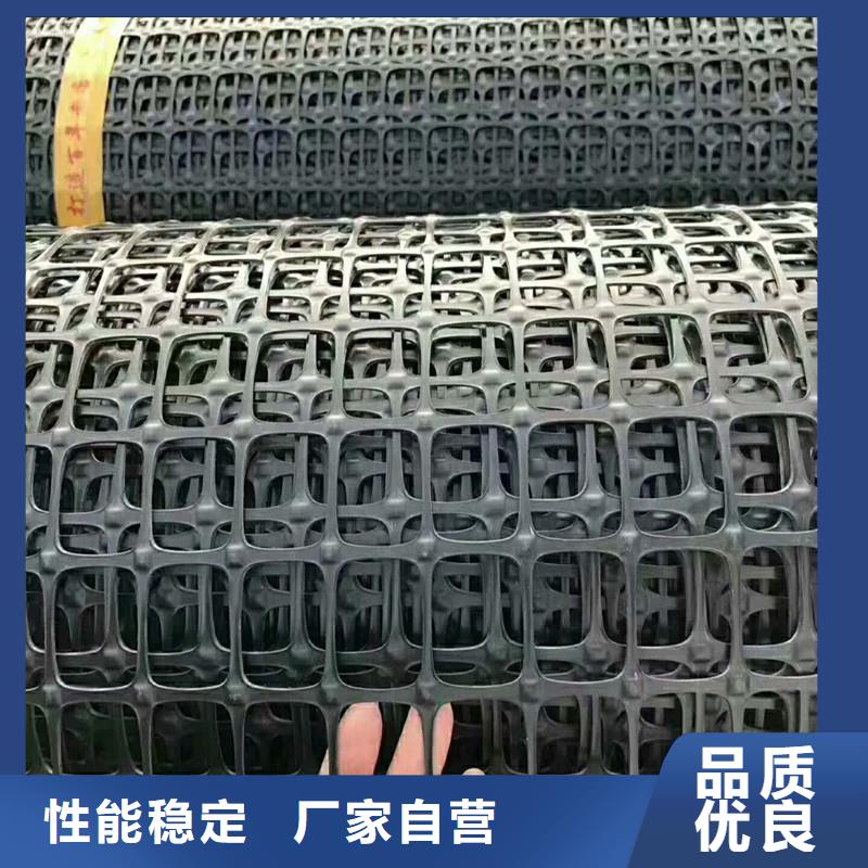 玻璃纤维土工格栅施工方法